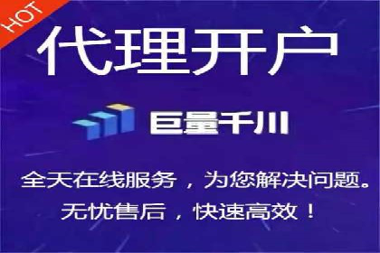 成功SEM专员案例分析